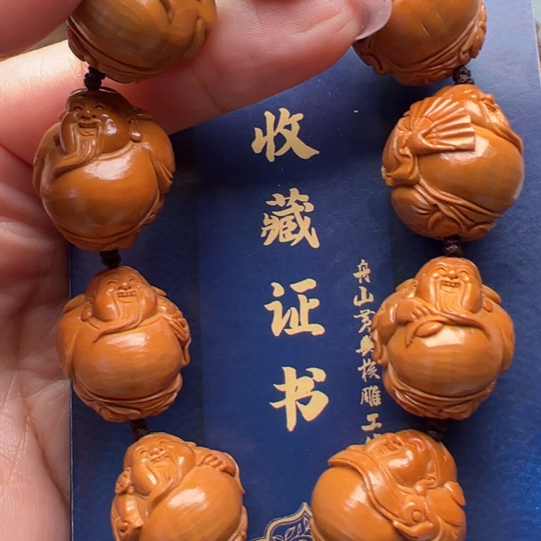 手串/手链橄榄核橄榄核