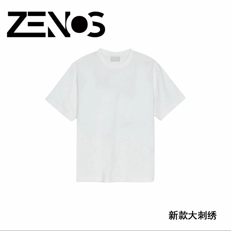 弟夏季圆领短袖T恤重磅潮流百搭（卡码拍小）