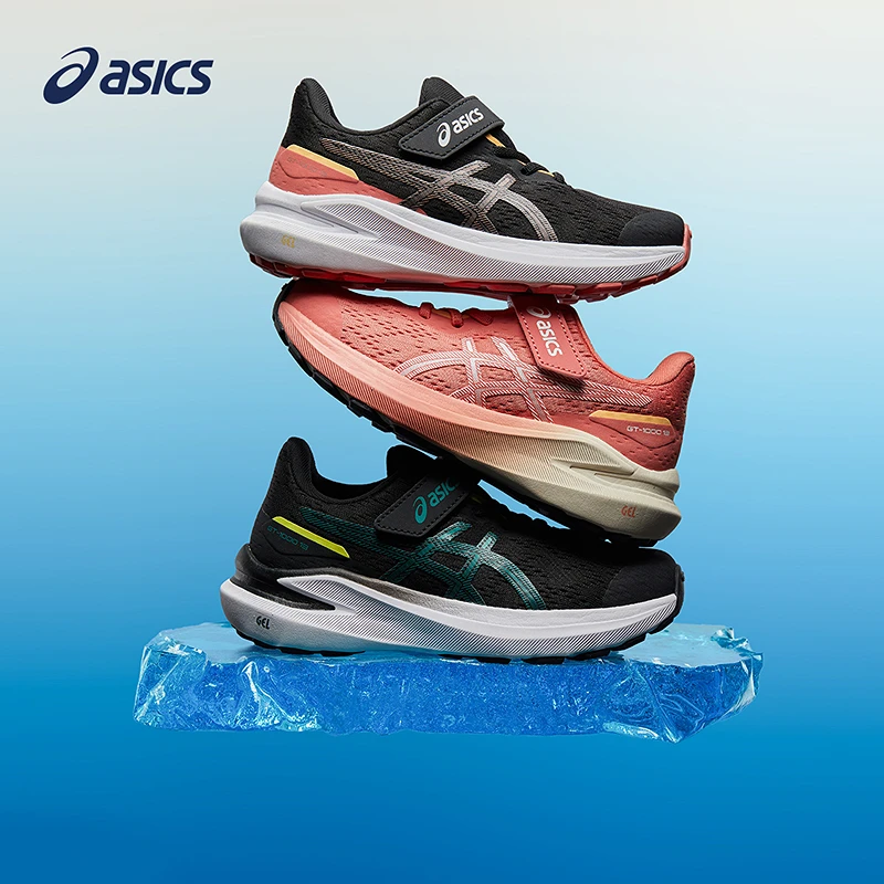 ASICS/亚瑟士童鞋25新儿童训练鞋稳定缓震耐磨运动鞋1014A344