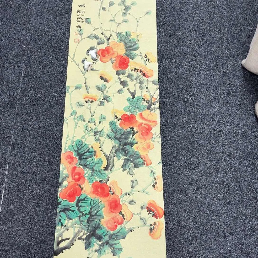 尚古里商贸 画心一张