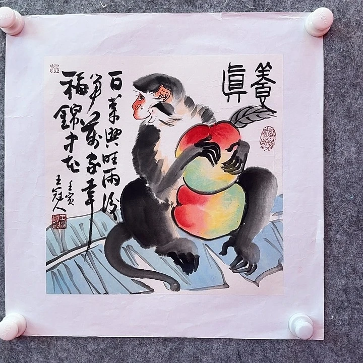 书法精品系列产品