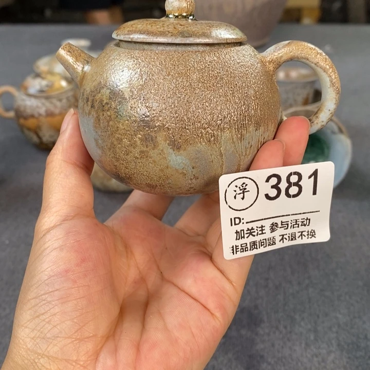 千年火柴烧开窑最后一天