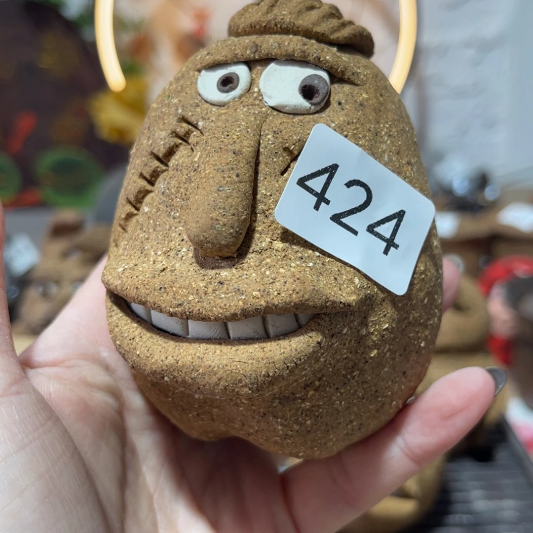 木村信弘柴烧保平