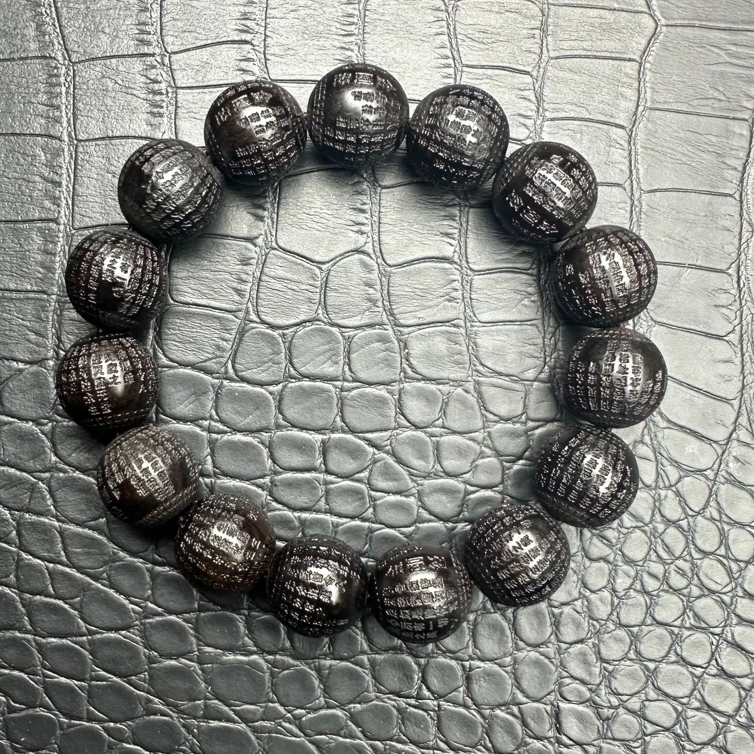 766沉木雕刻手串