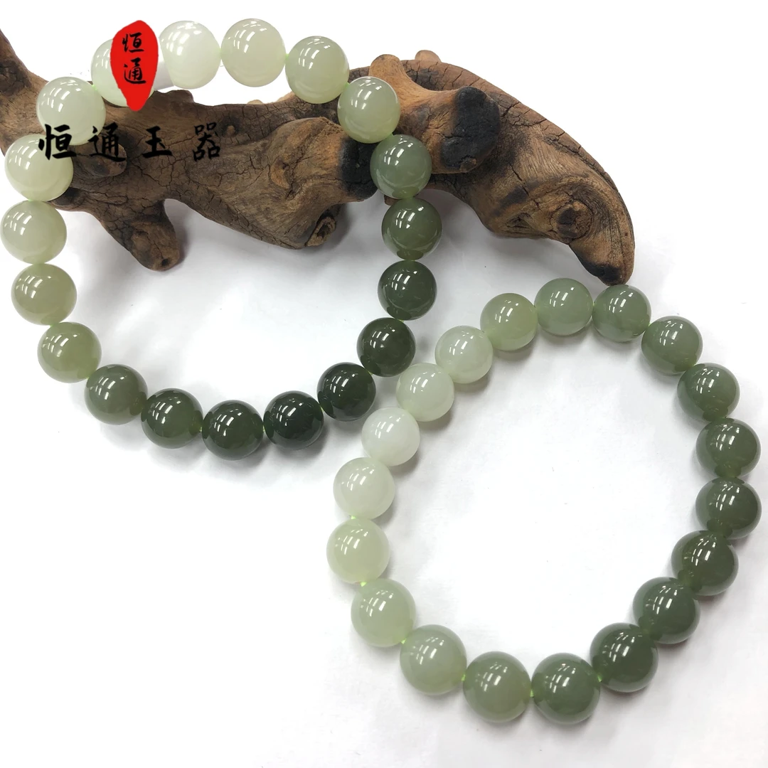【恒通严选】和田玉卡10mm渐变手串多样性发一X1-299
