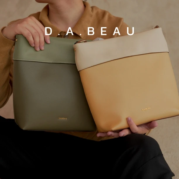 D.A.Beau/迪艾宝【归觅】单肩包女通勤斜挎包撞色时尚百搭牛皮包