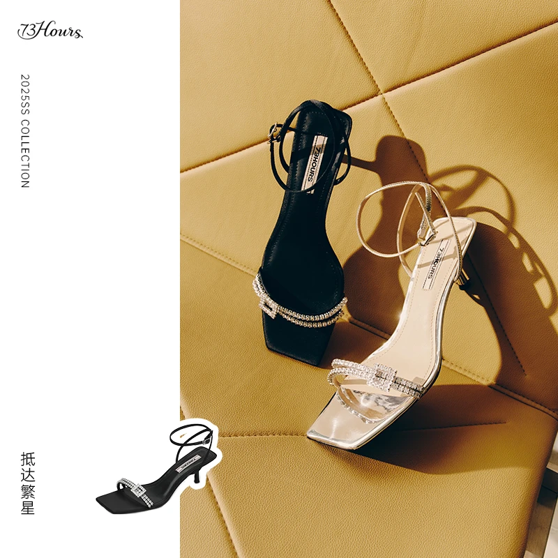 【商城】73hours抵达繁星2025夏季新款一字外穿法式细高跟鞋