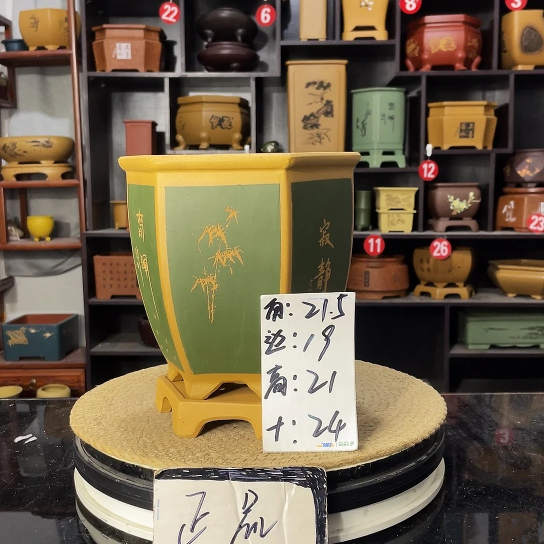 D-盆尚好紫砂花盆