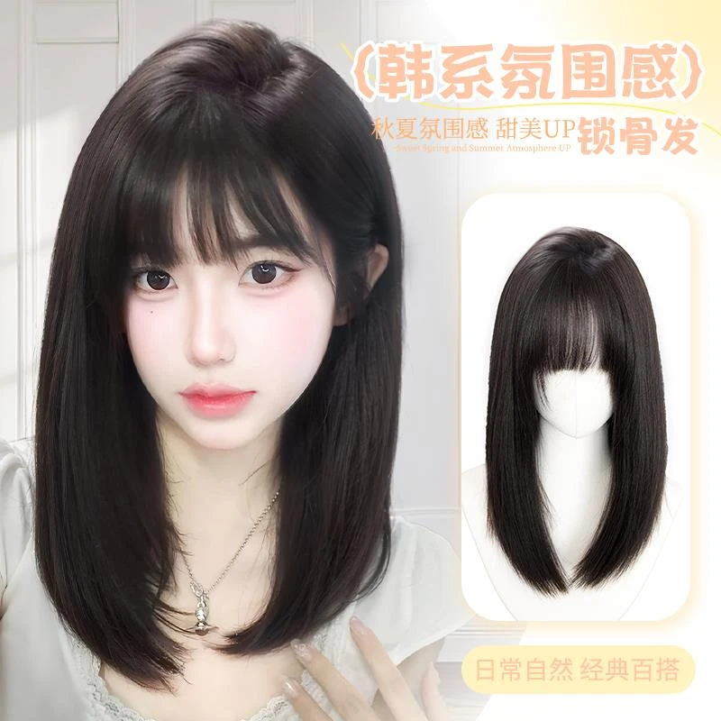 发张元发全长发透气假发仿真女中漫画英同款初恋头套齐肩锁骨刘海