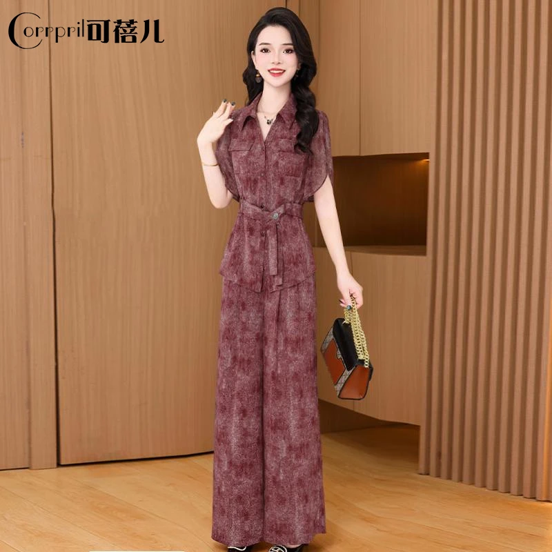 【可蓓儿】品牌休闲波点显瘦套装女装夏装2025新款减龄爆款两件套裤