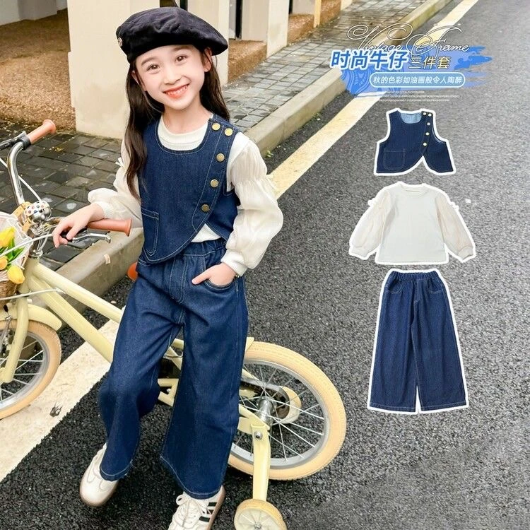 女童2025春秋套装洋气时髦韩版牛仔套装