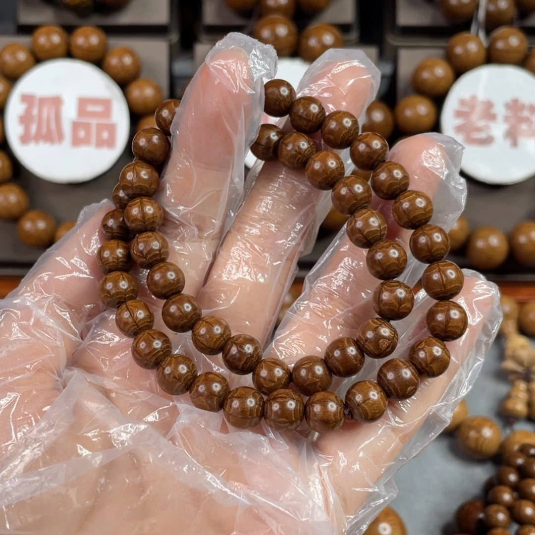 六道木陈化老料，高货0.8