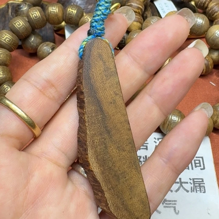 大叶紫檀（黑酸枝木类）