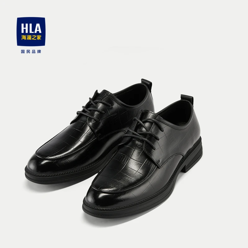 【黑蛋哥专属】HLA/海澜之家格纹压花正装皮鞋牛皮商务有型德比鞋皮