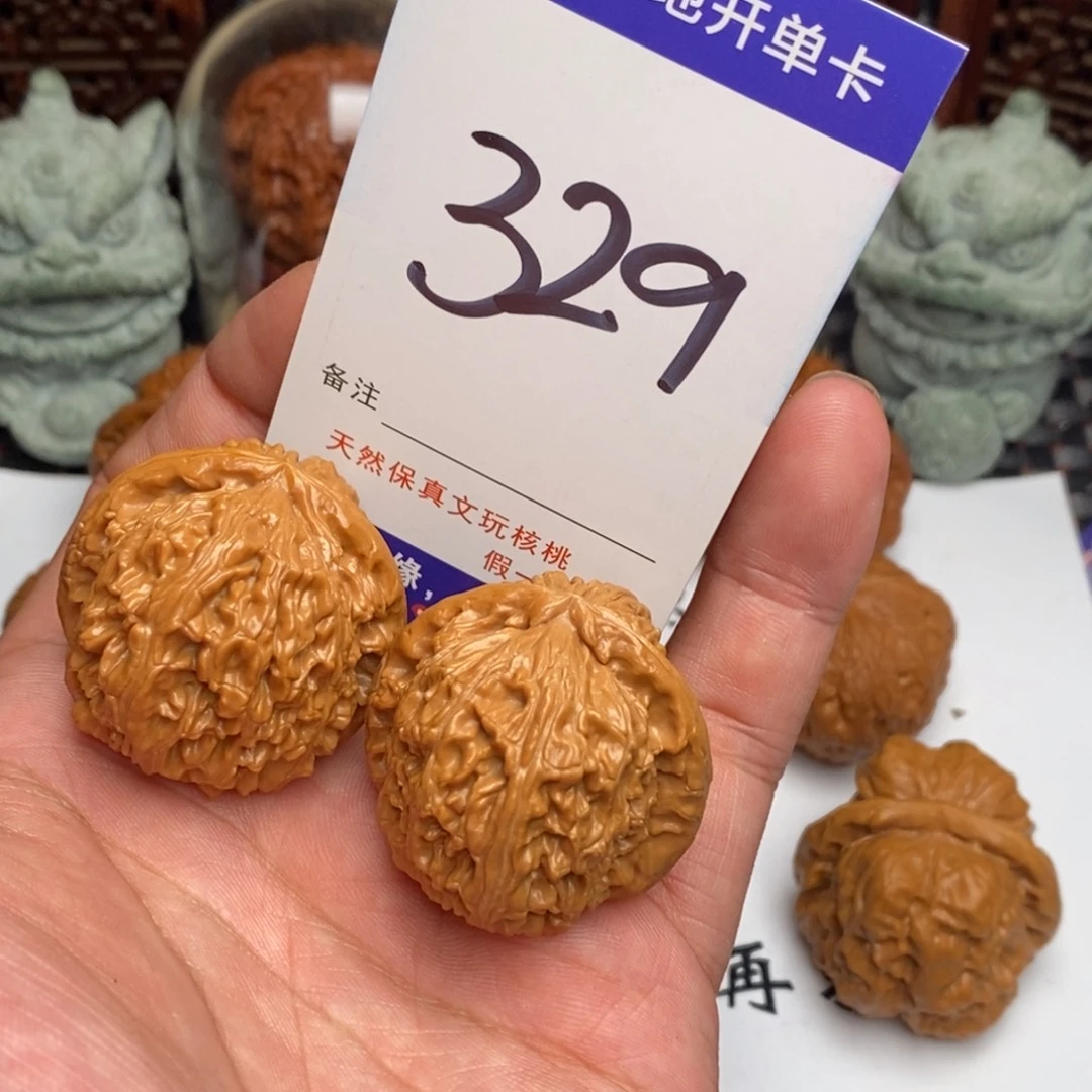 吊坠文玩核桃核桃