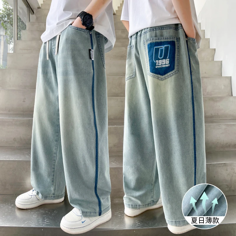 男童夏季轻薄裤子2025新款酷帅休闲防蚊裤冰丝中大儿童夏装牛仔裤