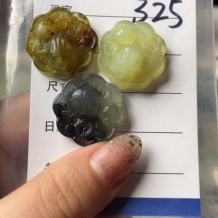 岫玉合金颈饰福利325