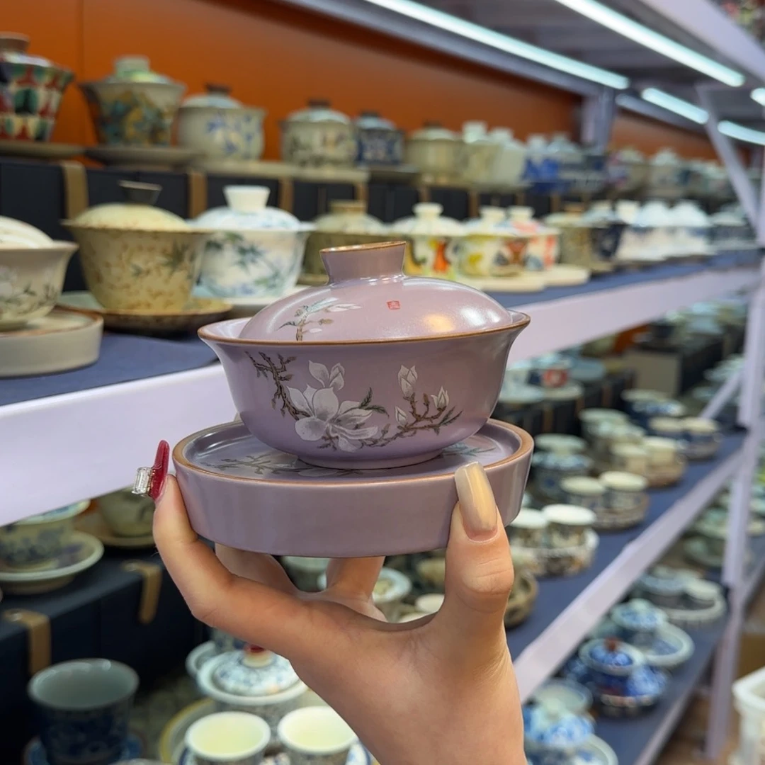 我在外面吃饭呢你在哪了我