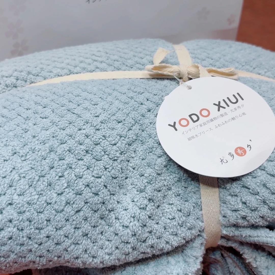 进出口精选好物哈哈哈哈