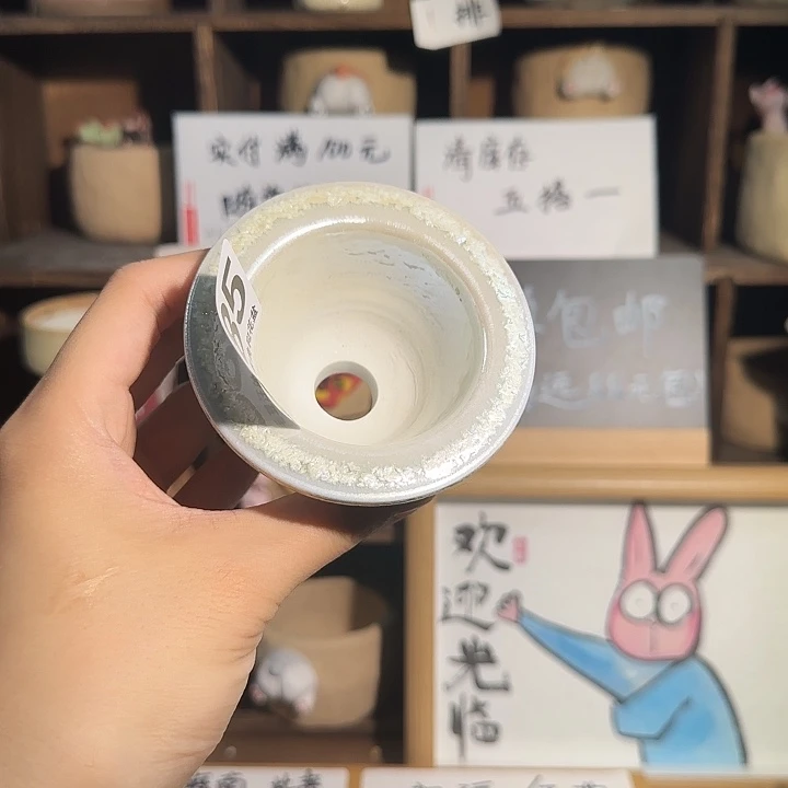685 口5 默认微瑕 五搭一