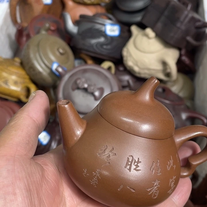 紫砂壶紫砂紫砂紫砂紫砂