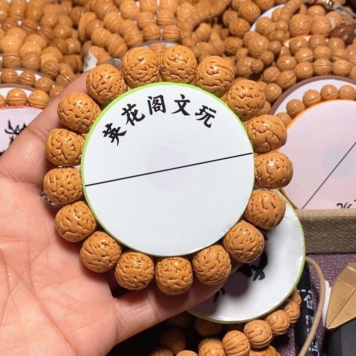 越****/14号链接，大肌肉，