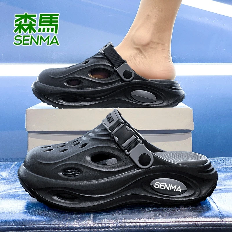 森马2025拼色厚底夏季运动包头防滑洞洞鞋外穿拖鞋户外潮流凉拖鞋