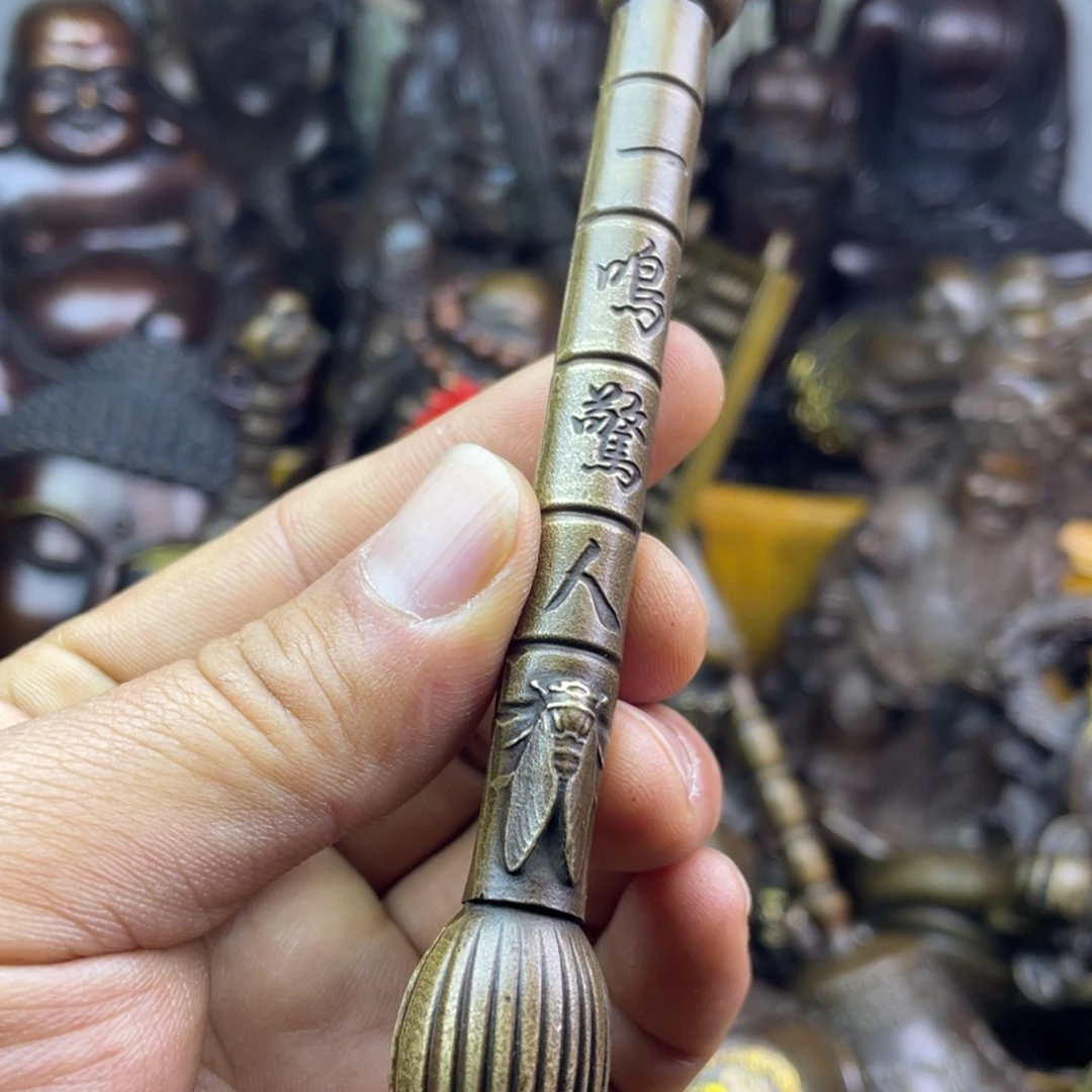 铜器铜器铜器铜器！