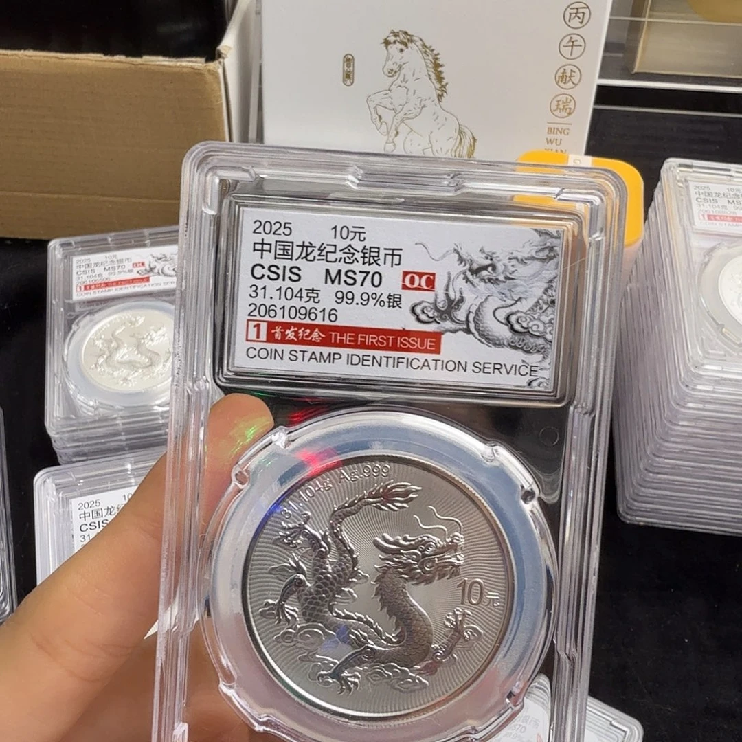 一***山纯银9616不支持七天无理由