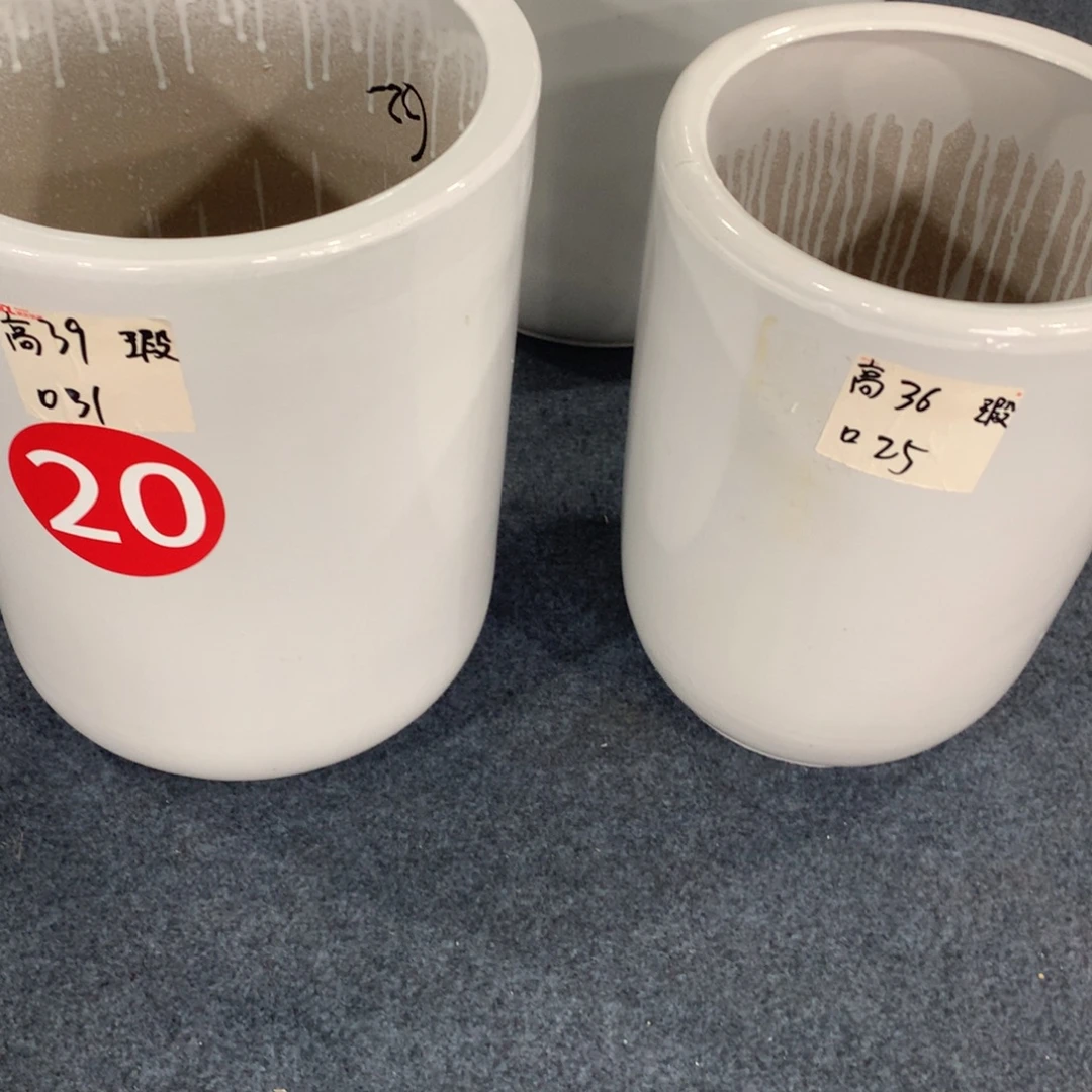 高温烧制默认瑕疵