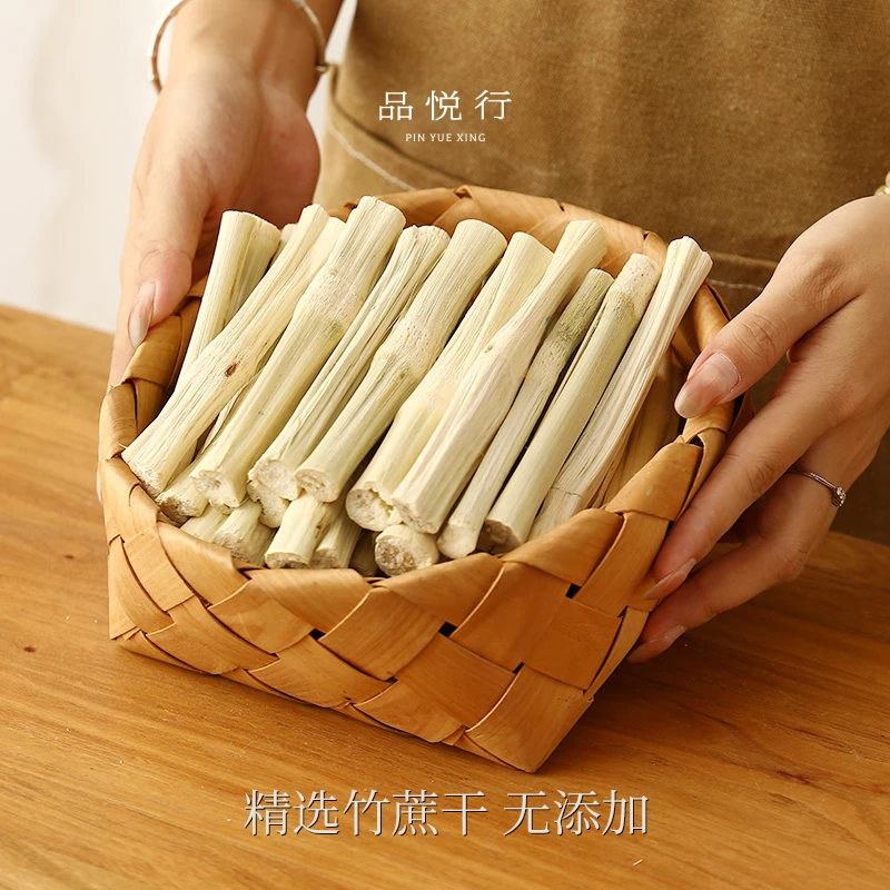 品悦行精选竹蔗 可煲汤可煮水