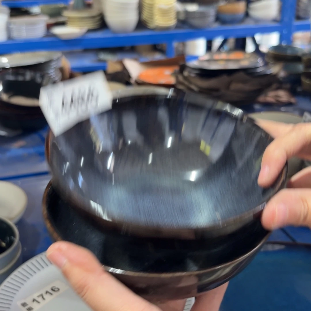 北***租陶瓷4486 微瑕陶瓷餐具2个