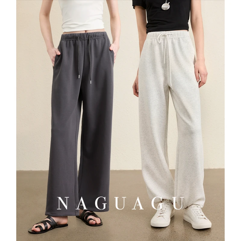 【私服懒懒裤】高克重双纱棉混纺 抽绳松紧腰宽松直筒休闲卫裤女