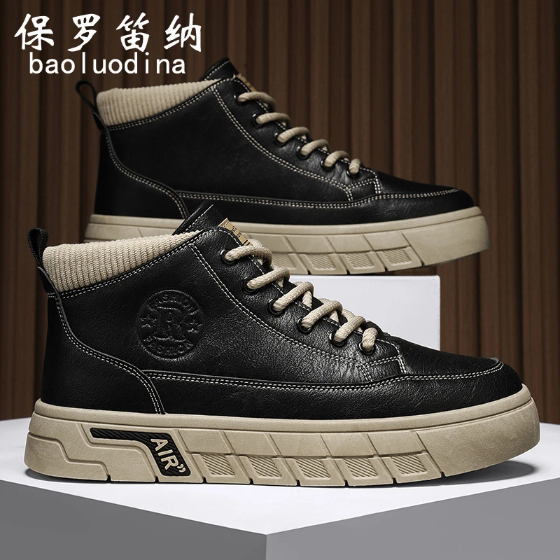 保罗笛纳高帮男鞋冬季防滑上班中帮工装板鞋厚底英伦休闲劳保皮鞋