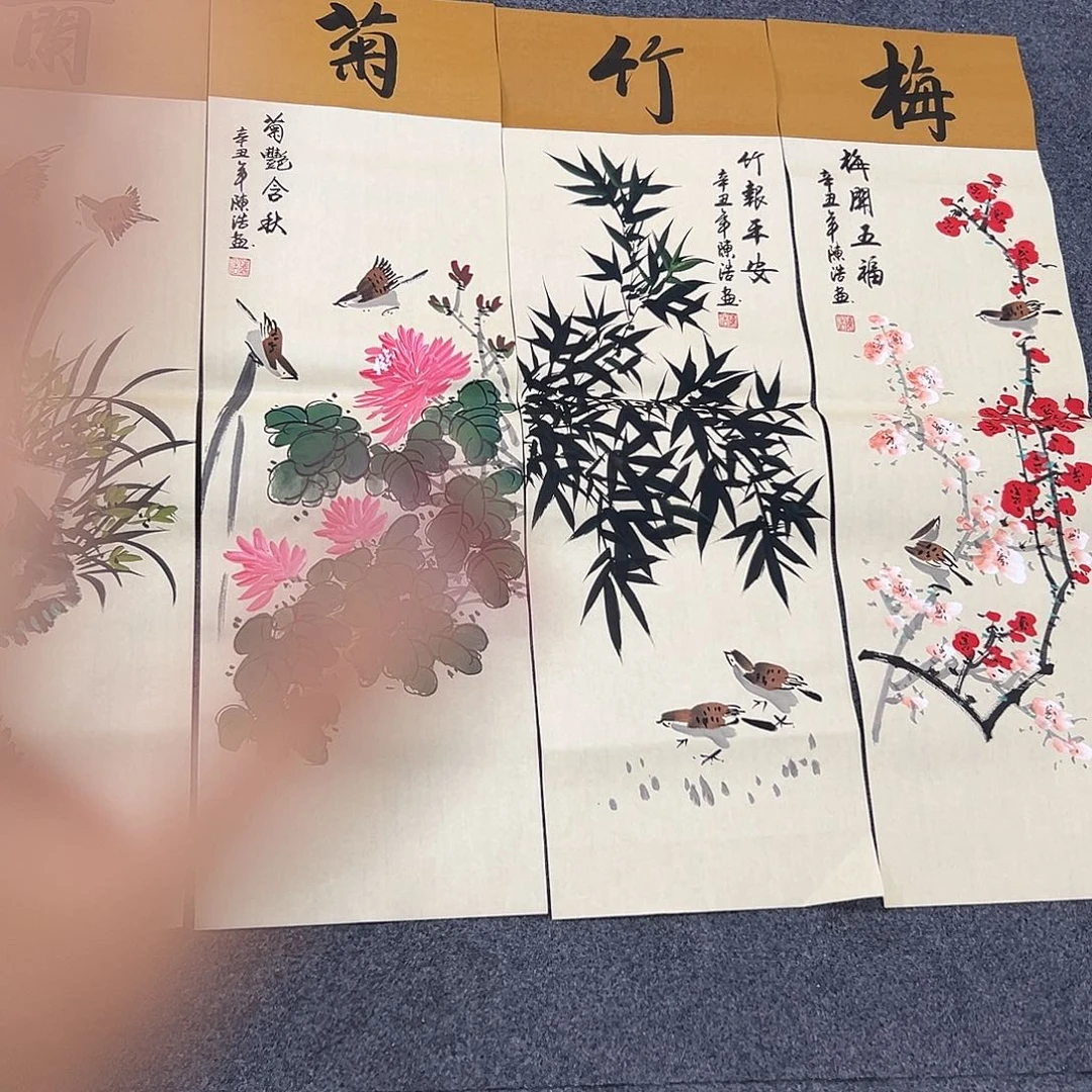 新号开播，领福利了