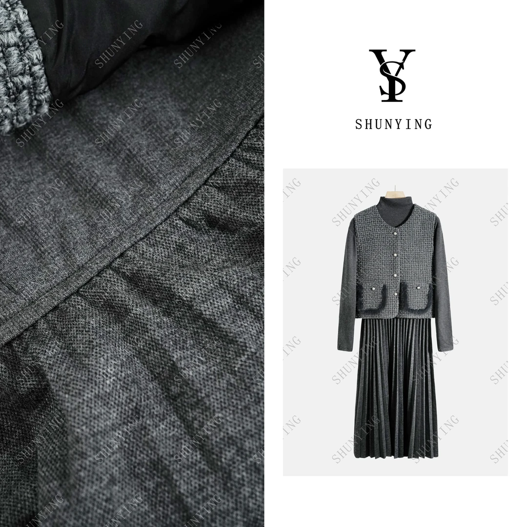 【仟娜】简约气质型！小香风马甲简约T恤优雅半裙时尚套装SY66TZ1888