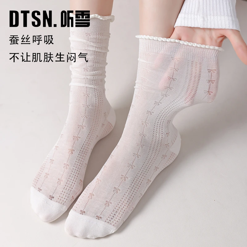 【凉感桑蚕丝】袜子女款夏季薄款白色超薄超透新款爆款无骨中筒袜