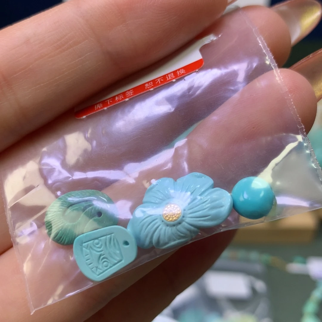 绿松石配饰定制未镶嵌