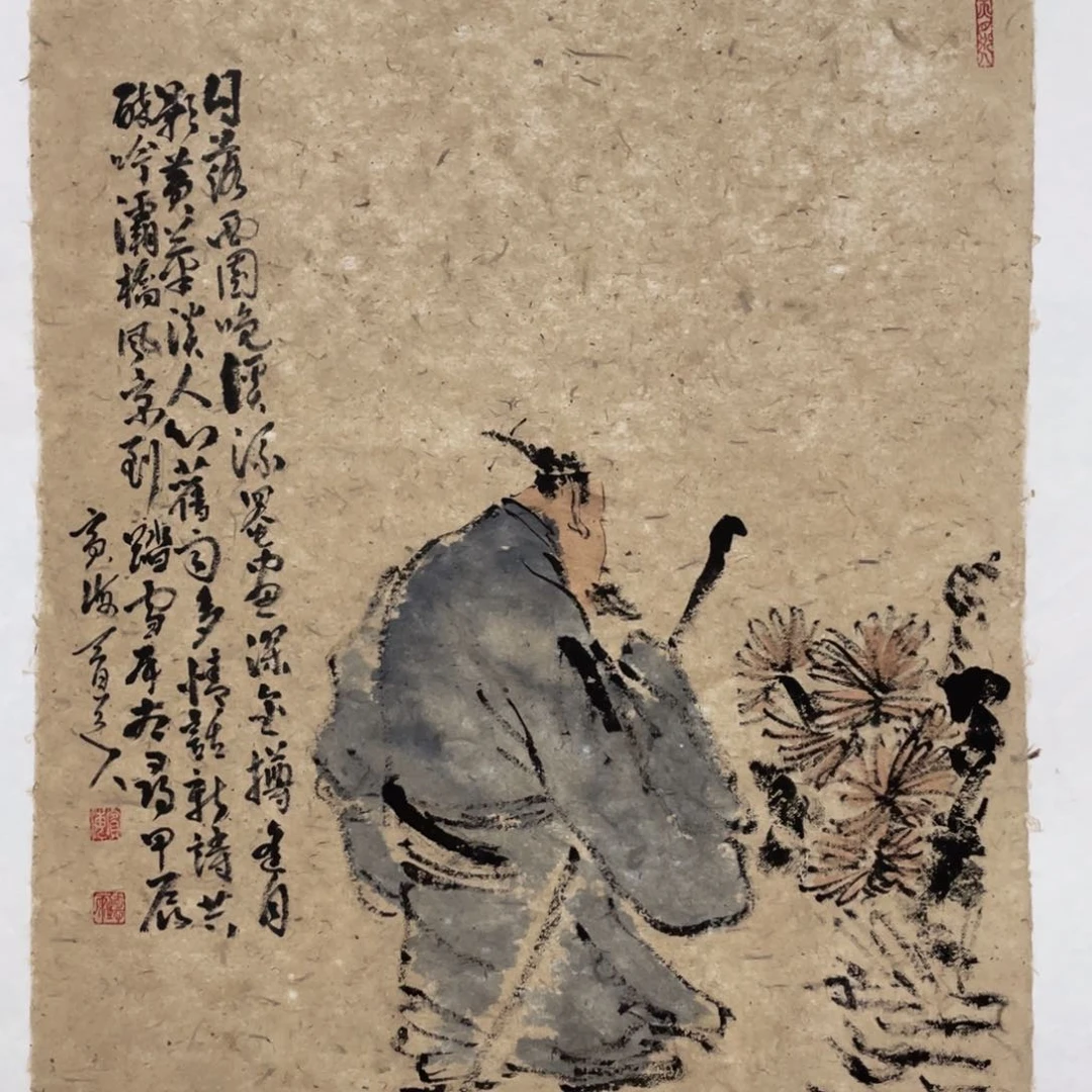 国画老师老师老师