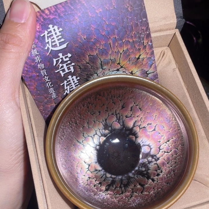 茶盏建盏直播间链接