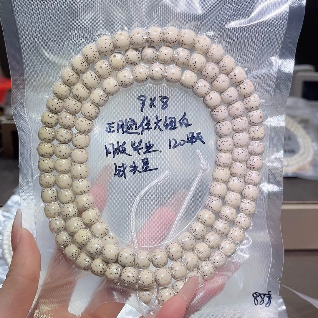 吊坠星月菩提星月