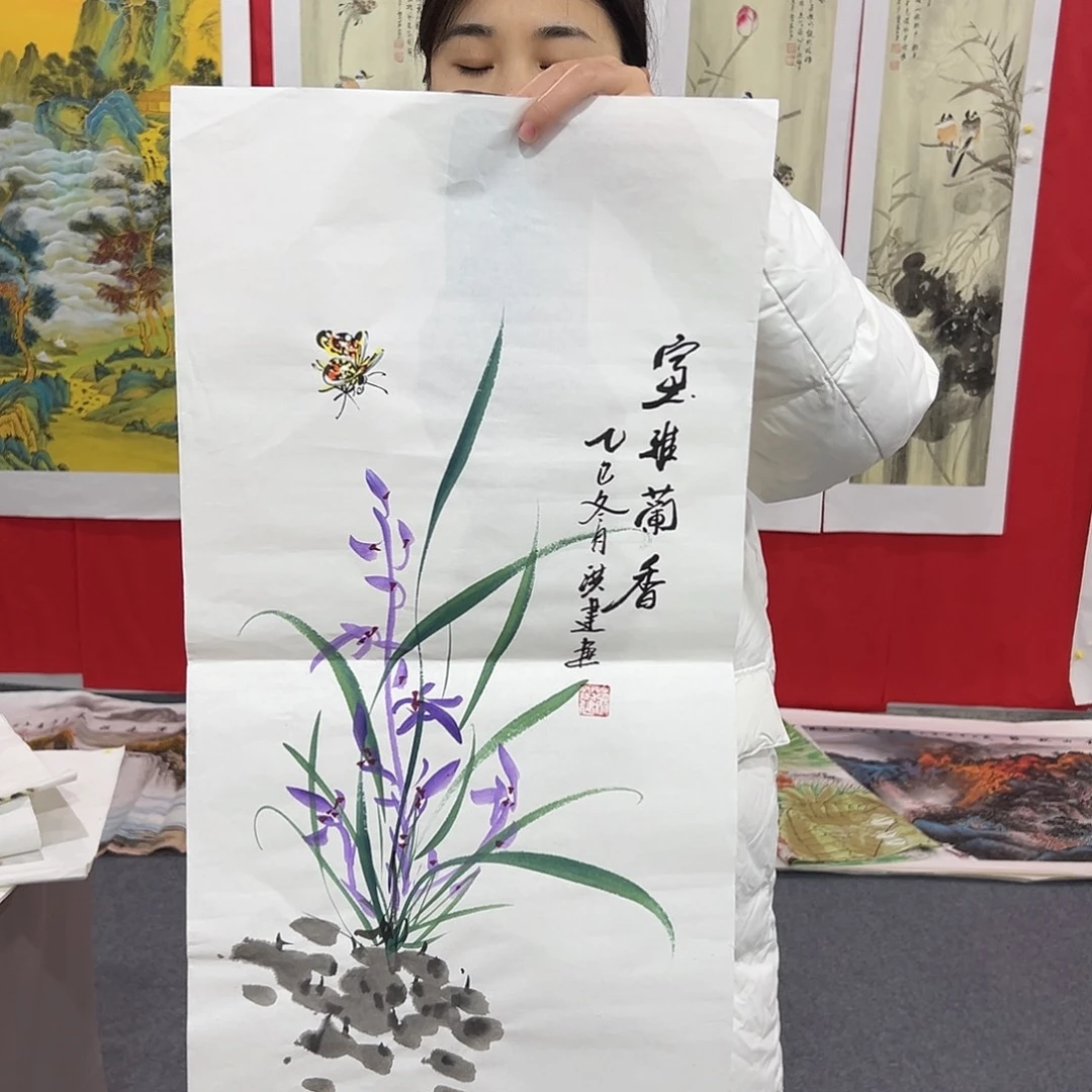 同志们早上好啊哈