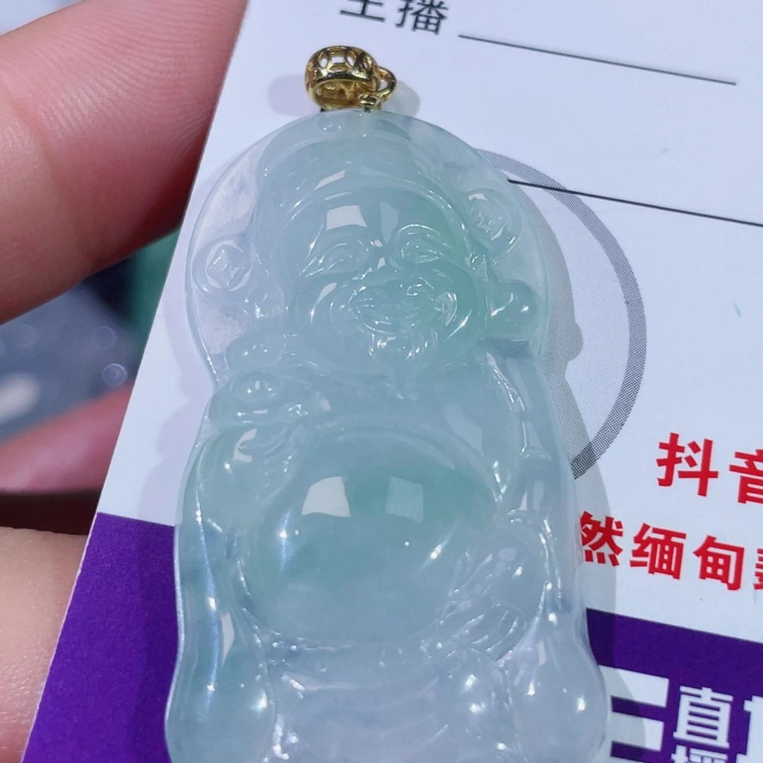 颈饰未镶嵌翡翠财神