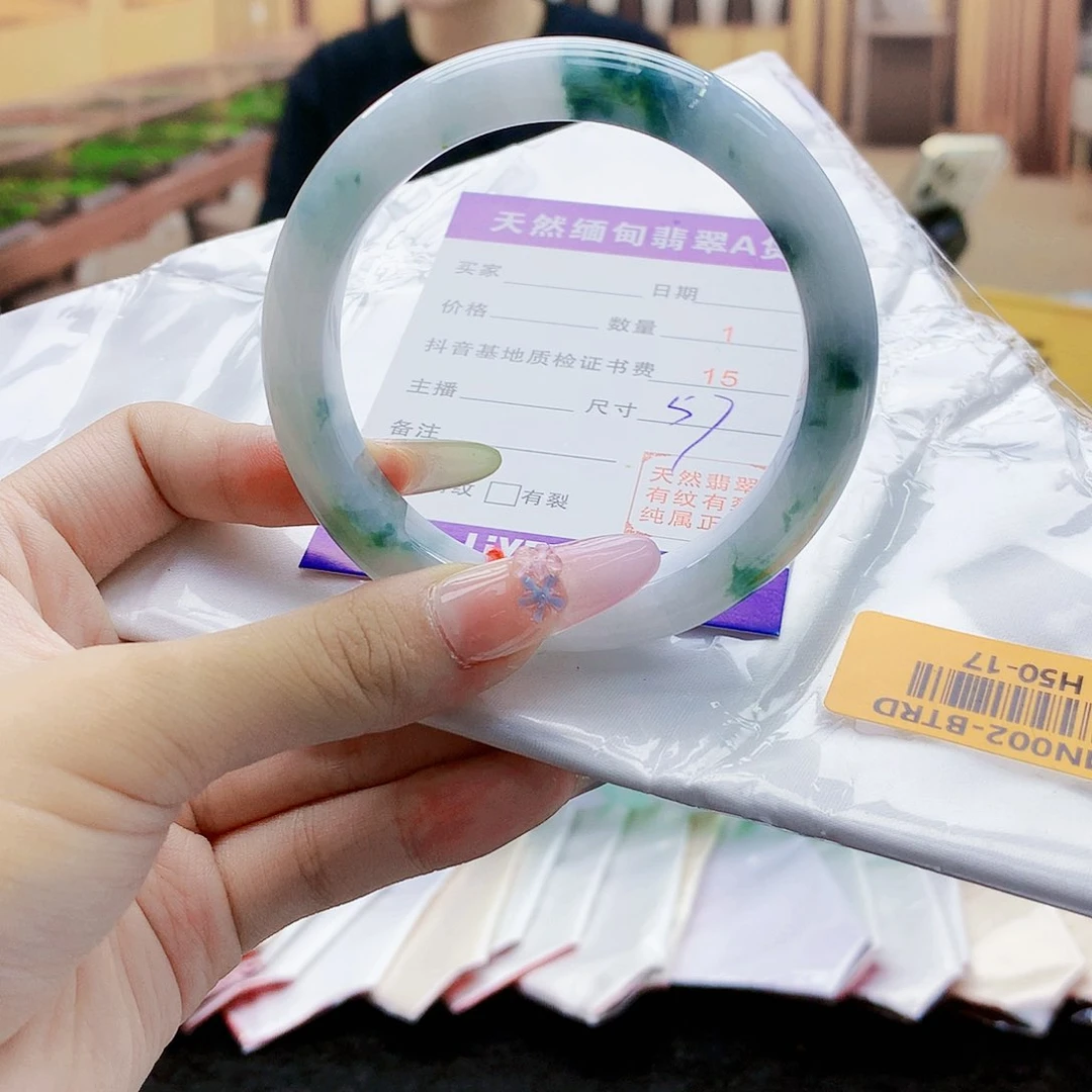 翡翠手镯未镶嵌55778888899989999988999