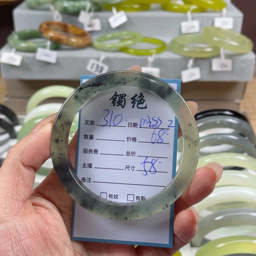 【闪购商品】蛇纹石玉手镯未镶嵌m****z