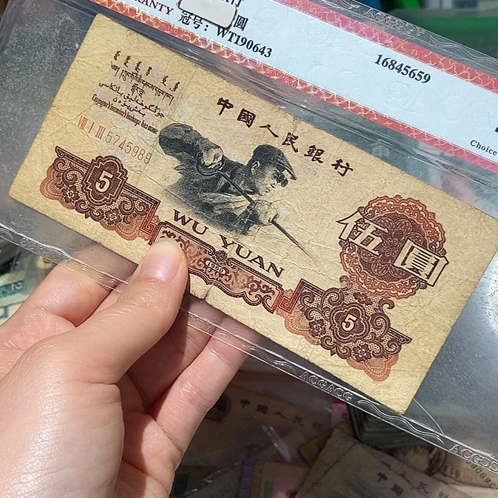 8888888闪购链接1