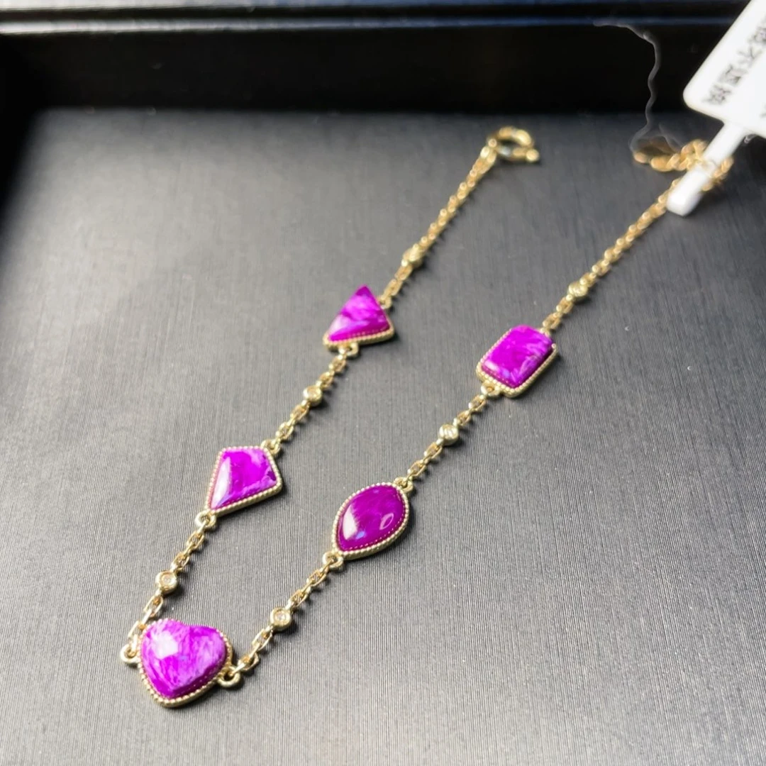 苏纪石（舒俱来）18K金镶嵌手链