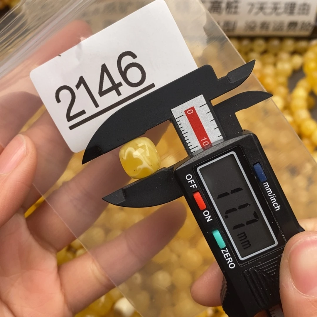 蜜蜡珠宝奇石未镶嵌