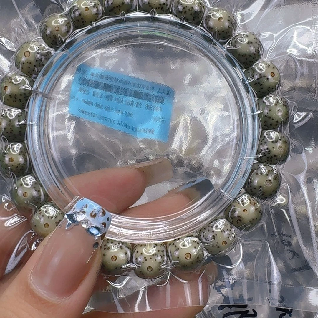 手串星月菩提117快乐星月菩提10