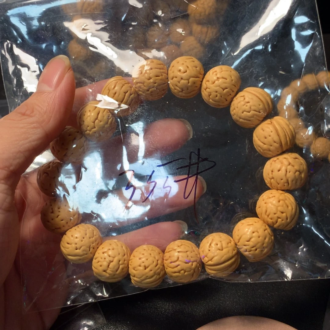 金丹手串三十五链接